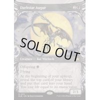[EX+](FOIL)(ショーケース枠)暗黒星の占い師/Darkstar Augur《英語》【BLB】
