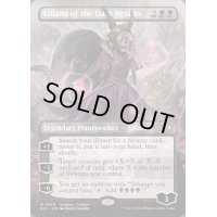 (FOIL)(フルアート)闇の領域のリリアナ/Liliana of the Dark Realms《英語》【BLC】