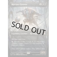 [EX](FOIL)(フルアート)骨齧り/Marrow-Gnawer《英語》【BLC】