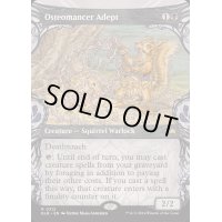 (ショーケース枠)骨術師の達人/Osteomancer Adept《英語》【BLB】