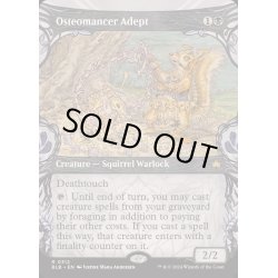画像1: [EX+](FOIL)(ショーケース枠)骨術師の達人/Osteomancer Adept《英語》【BLB】