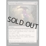 (FOIL)不吉なモノリス/Sinister Monolith《英語》【BLB】