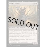 (FOIL)ウィックの巡回兵/Wick's Patrol《英語》【BLB】