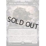 (FOIL)(ショーケース枠)渦巻く精神、ウィック/Wick, the Whorled Mind《英語》【BLB】