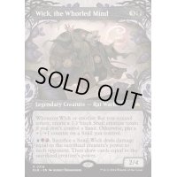 (ショーケース枠)渦巻く精神、ウィック/Wick, the Whorled Mind《英語》【BLB】