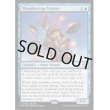 [EX](FOIL)(0386)稲妻罠の教練者/Thundertrap Trainer《英語》【BLB】