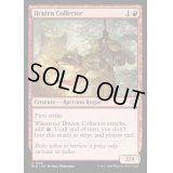 [EX+]厚顔な収集者/Brazen Collector《英語》【BLB】