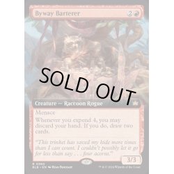 画像1: [EX+](FOIL)(フルアート)裏道の交換者/Byway Barterer《英語》【BLB】