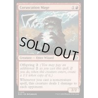 光輝の魔道士/Coruscation Mage《英語》【BLB】