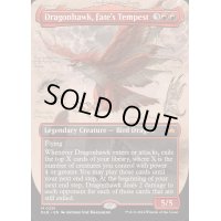 (FOIL)(フルアート)運命の大嵐、ドラゴンホーク/Dragonhawk, Fate's Tempest《英語》【BLB】