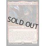 (FOIL)運命の大嵐、ドラゴンホーク/Dragonhawk, Fate's Tempest《英語》【BLB】