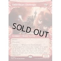 [EX](ショーケース枠)熾火心の挑戦者/Emberheart Challenger《英語》【BLB】