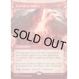 (FOIL)(ショーケース枠)熾火祭/Festival of Embers《英語》【BLB】