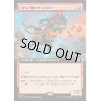 (フルアート)かまど生まれの戦闘家/Hearthborn Battler《英語》【BLB】