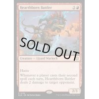 かまど生まれの戦闘家/Hearthborn Battler《英語》【BLB】