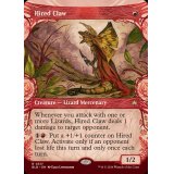 (FOIL)(ショーケース枠)雇われ爪/Hired Claw《英語》【BLB】