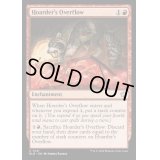 (FOIL)貯め込み屋の流出/Hoarder's Overflow《英語》【BLB】