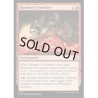 (FOIL)貯め込み屋の流出/Hoarder's Overflow《英語》【BLB】