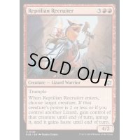 (FOIL)爬虫類の徴募兵/Reptilian Recruiter《英語》【BLB】