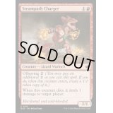 (FOIL)蒸気道の突撃者/Steampath Charger《英語》【BLB】