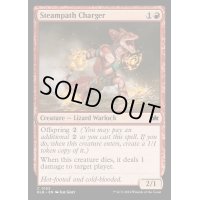 (FOIL)蒸気道の突撃者/Steampath Charger《英語》【BLB】