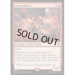 画像1: [EX+](FOIL)嵐を断つ者/Stormsplitter《英語》【BLB】