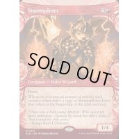 (FOIL)(ショーケース枠)嵐を断つ者/Stormsplitter《英語》【BLB】