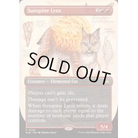 (FOIL)(フルアート)陽背骨のオオヤマネコ/Sunspine Lynx《英語》【BLB】