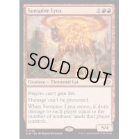 (FOIL)陽背骨のオオヤマネコ/Sunspine Lynx《英語》【BLB】