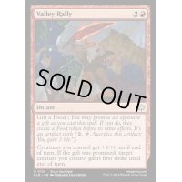 (FOIL)渓間の結集/Valley Rally《英語》【BLB】