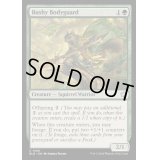 (FOIL)毛むくじゃらのボディガード/Bushy Bodyguard《英語》【BLB】