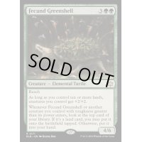 (FOIL)肥えた緑甲羅/Fecund Greenshell《英語》【BLB】