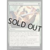 (FOIL)長茎の乱闘/Longstalk Brawl《英語》【BLB】