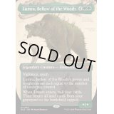 (FOIL)(フルアート)(0293)森の轟き、ルムラ/Lumra, Bellow of the Woods《英語》【BLB】
