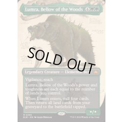 画像1: (フルアート)(0293)森の轟き、ルムラ/Lumra, Bellow of the Woods《英語》【BLB】