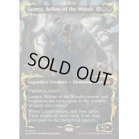 [EX+](レイズドFOIL)森の轟き、ルムラ/Lumra, Bellow of the Woods《英語》【BLB】