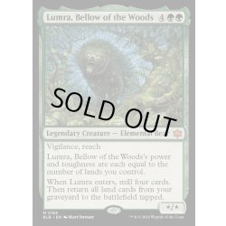 画像1: 森の轟き、ルムラ/Lumra, Bellow of the Woods《英語》【BLB】