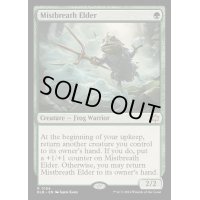 [EX+]霧息吹の古老/Mistbreath Elder《英語》【BLB】