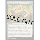 (FOIL)無双の再利用/Peerless Recycling《英語》【BLB】