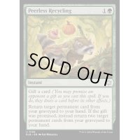 (FOIL)無双の再利用/Peerless Recycling《英語》【BLB】