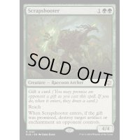 (FOIL)屑鉄撃ち/Scrapshooter《英語》【BLB】