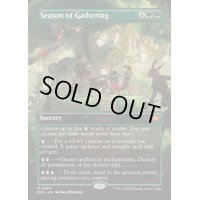 [EX+](フルアート)集会の季節/Season of Gathering《英語》【BLB】