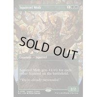 [EX+](FOIL)(フルアート)リスの群れ/Squirrel Mob《英語》【BLC】