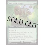 (FOIL)(フルアート)茨越えの餌あさり/Thornvault Forager《英語》【BLB】