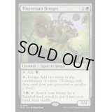 (FOIL)茨越えの餌あさり/Thornvault Forager《英語》【BLB】