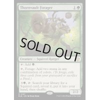 (FOIL)茨越えの餌あさり/Thornvault Forager《英語》【BLB】
