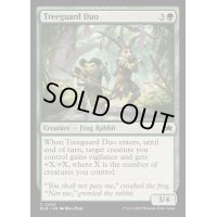 (FOIL)樹守りの二人組/Treeguard Duo《英語》【BLB】