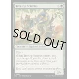(FOIL)樹上の哨兵/Treetop Sentries《英語》【BLB】
