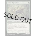 [EX+](FOIL)渓間の怪力呼び/Valley Mightcaller《英語》【BLB】
