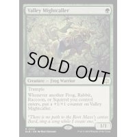 (FOIL)渓間の怪力呼び/Valley Mightcaller《英語》【BLB】